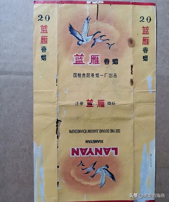 中国口碑好绝版的老香烟，抽过其中任何一种的人都老了！进来看插图108