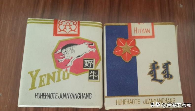 文章第一张图片