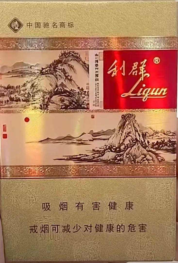 文章第一张图片