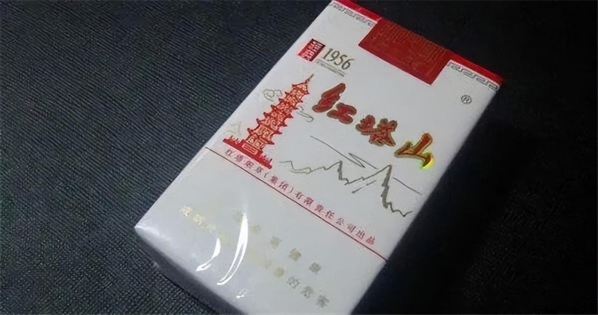 中国的老牌香烟，虽然只有几毛却很受欢迎，现在还有吗？插图11