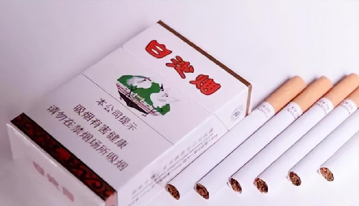 中国的老牌香烟，虽然只有几毛却很受欢迎，现在还有吗？插图13