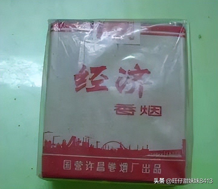 中国绝版的老香烟，抽过1种以上就说明你老了，老烟民们见过几种插图3