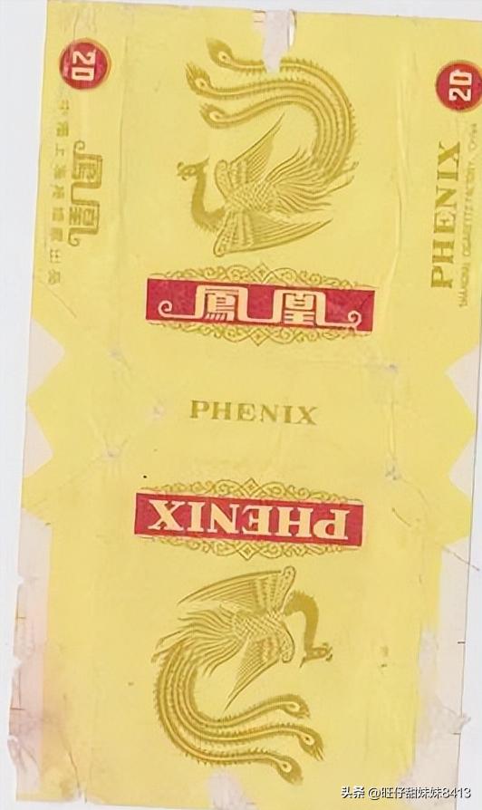 中国绝版的老香烟，抽过1种以上就说明你老了，老烟民们见过几种插图6