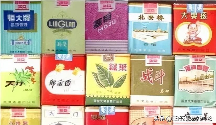 中国绝版的老香烟，抽过1种以上就说明你老了，老烟民们见过几种插图8