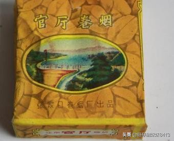 中国绝版的老香烟，抽过1种以上就说明你老了，老烟民们见过几种插图14