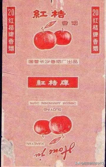 中国绝版的老香烟，抽过1种以上就说明你老了，老烟民们见过几种插图20
