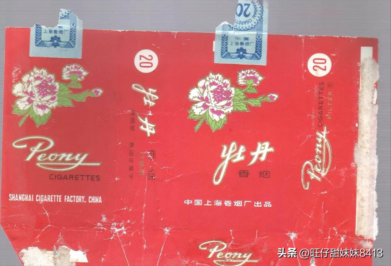 中国绝版的老香烟，抽过1种以上就说明你老了，老烟民们见过几种插图21