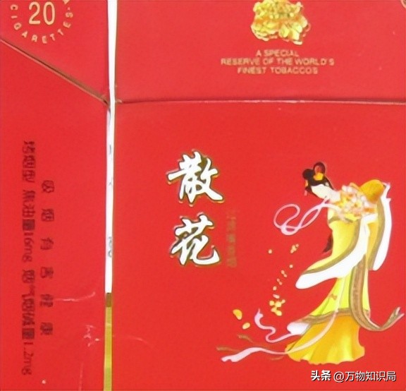 中国绝版老香烟，个个经典罕见，抽过的差不多都是“爷爷”辈儿了插图3