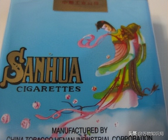 中国绝版老香烟，个个经典罕见，抽过的差不多都是“爷爷”辈儿了插图6
