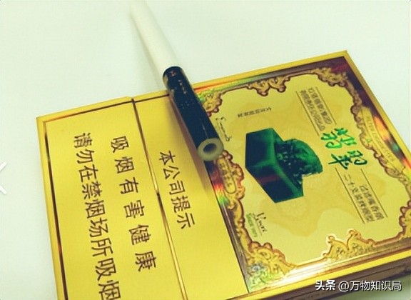 中国绝版老香烟，个个经典罕见，抽过的差不多都是“爷爷”辈儿了插图8