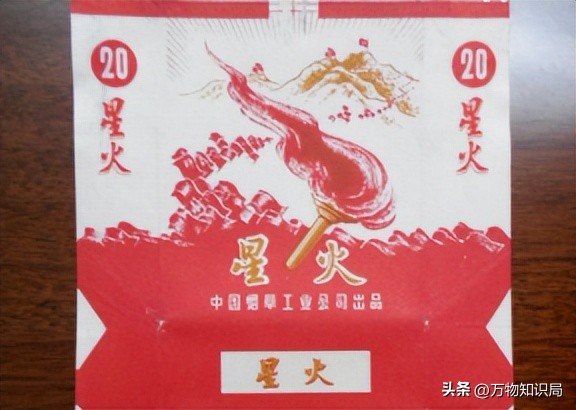 中国绝版老香烟，个个经典罕见，抽过的差不多都是“爷爷”辈儿了插图16