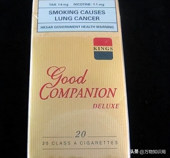中国绝版老香烟，个个经典罕见，抽过的差不多都是“爷爷”辈儿了插图20