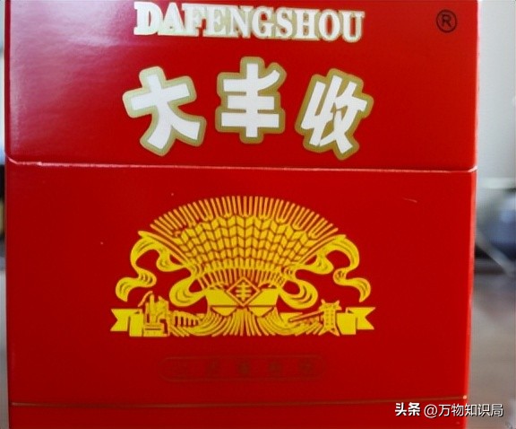 中国绝版老香烟，个个经典罕见，抽过的差不多都是“爷爷”辈儿了插图23