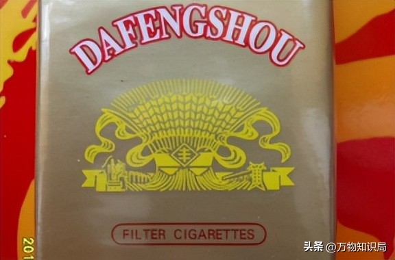 中国绝版老香烟，个个经典罕见，抽过的差不多都是“爷爷”辈儿了插图27