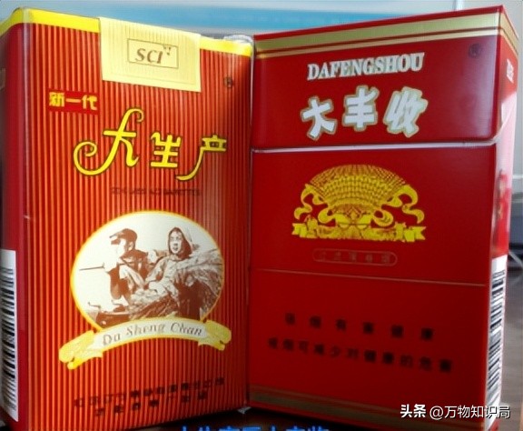 中国绝版老香烟，个个经典罕见，抽过的差不多都是“爷爷”辈儿了插图25