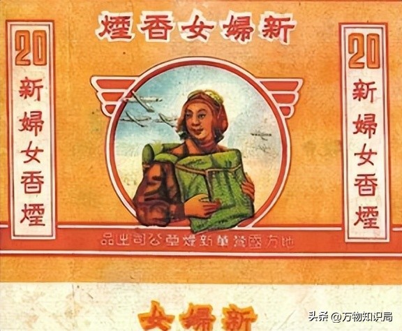 中国绝版老香烟，个个经典罕见，抽过的差不多都是“爷爷”辈儿了插图28