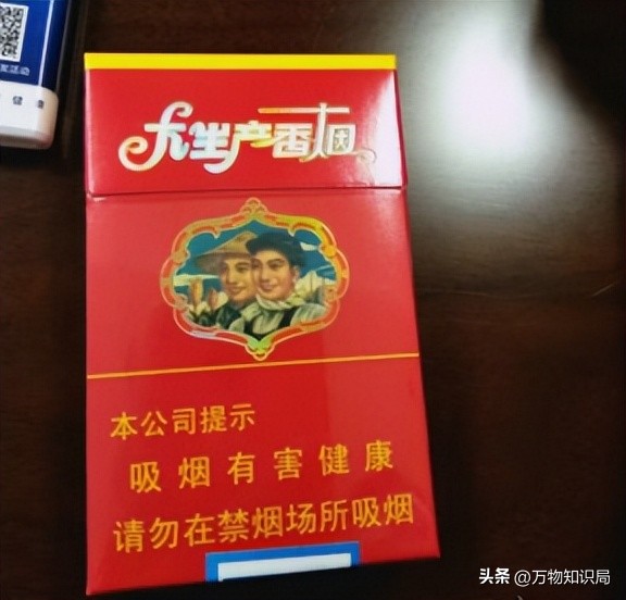 中国绝版老香烟，个个经典罕见，抽过的差不多都是“爷爷”辈儿了插图36
