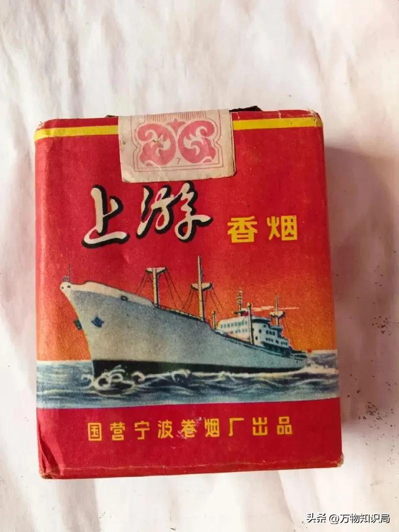 中国绝版老香烟，个个经典罕见，抽过的差不多都是“爷爷”辈儿了插图38