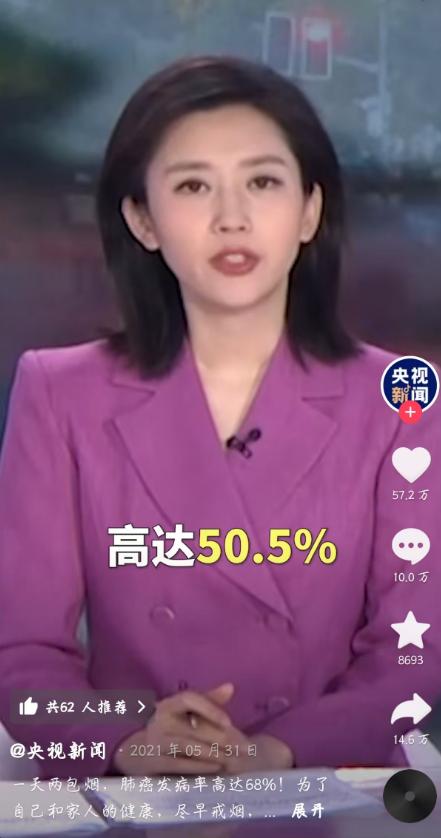 文章第一张图片