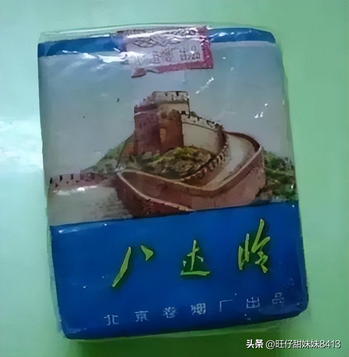 中国记忆中的绝版老香烟，60后也认不全，老烟民们记得几种？插图1