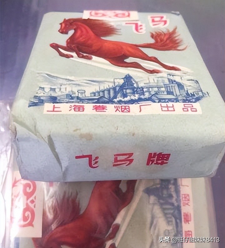 中国记忆中的绝版老香烟，60后也认不全，老烟民们记得几种？插图10