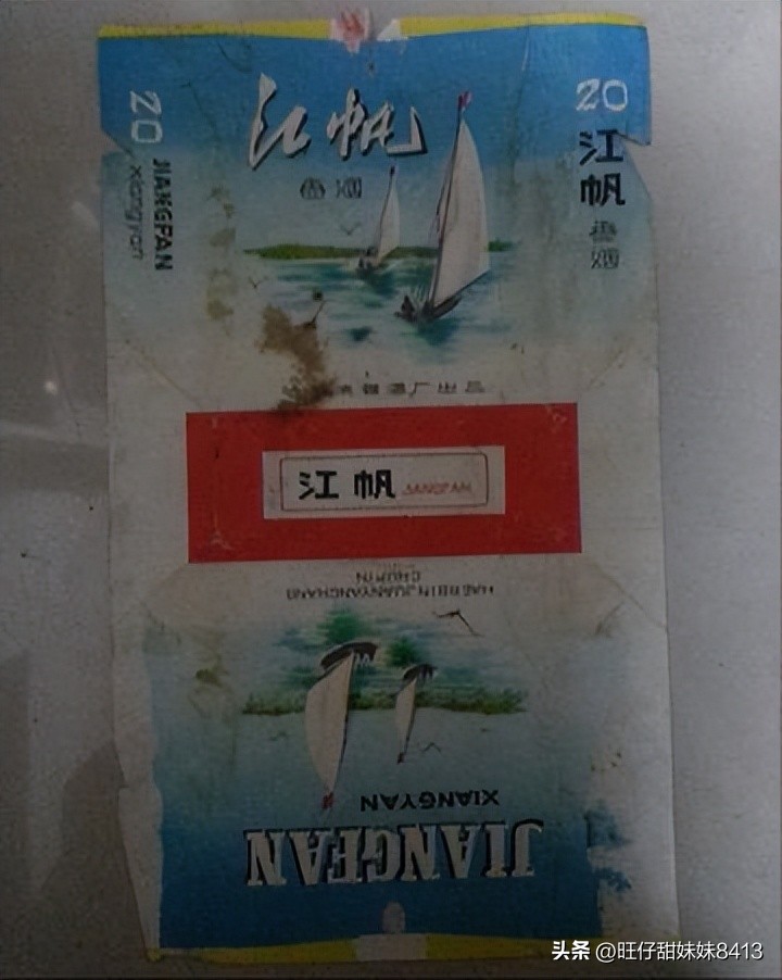 文章第一张图片