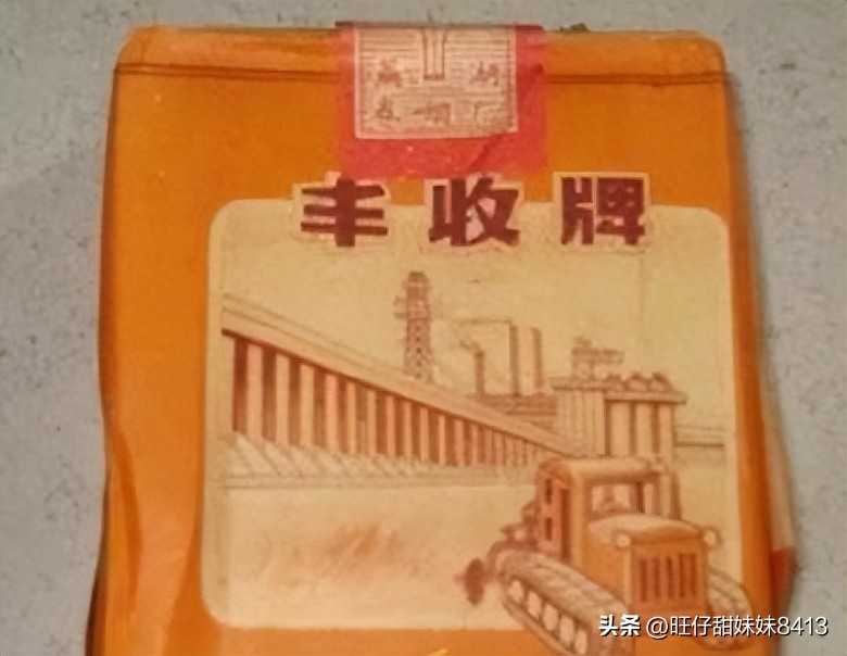 中国记忆中的绝版老香烟，60后也认不全，老烟民们记得几种？插图32