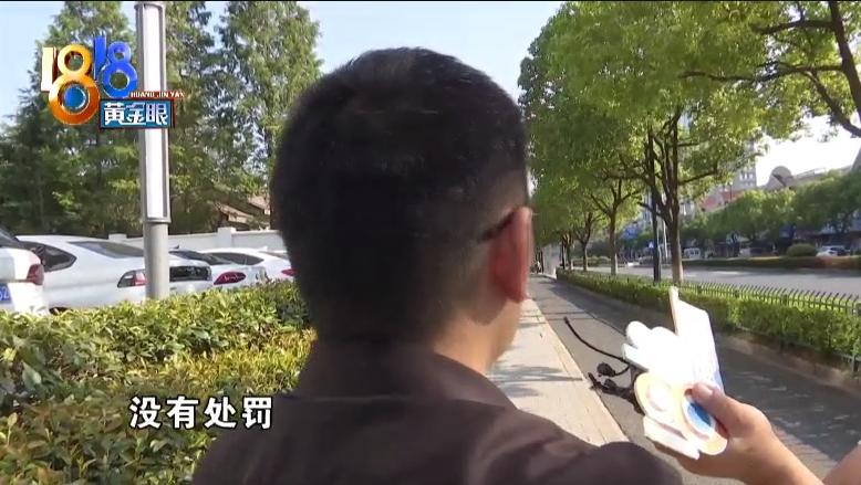 买到假利群，说是赔偿了，老板：没这事插图3