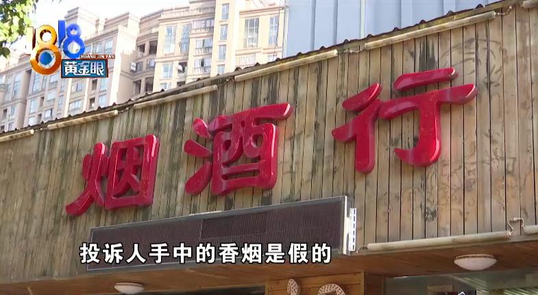 文章第一张图片