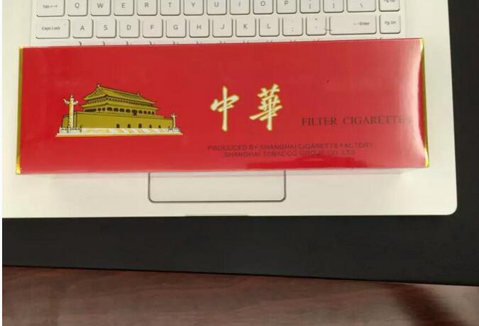 买烟还是从实体店去买，网上买烟小心买到假烟插图1