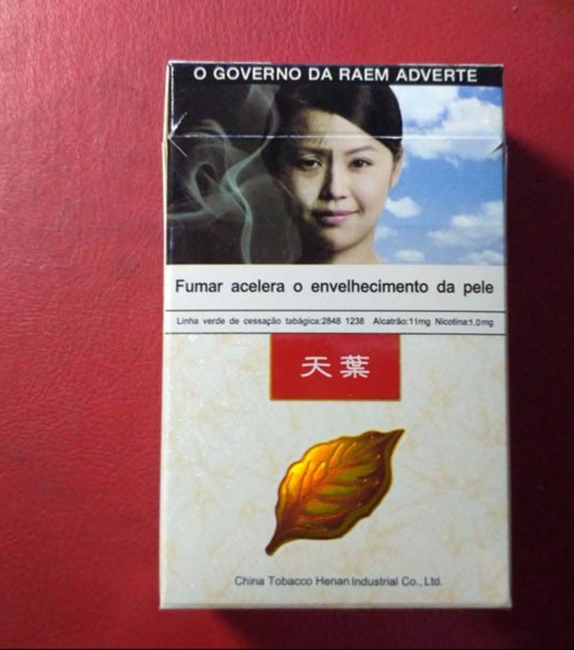 作为澳门人，发现澳门人爱抽这4种烟，喝这3款酒，您认为呢？插图5