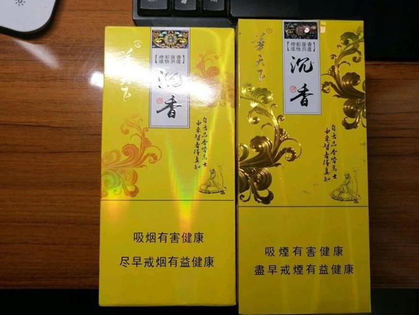 作为澳门人，发现澳门人爱抽这4种烟，喝这3款酒，您认为呢？插图3