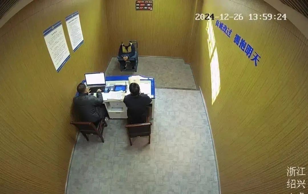 偷走仓库40多箱茅台！绍兴一“内鬼”被抓插图1