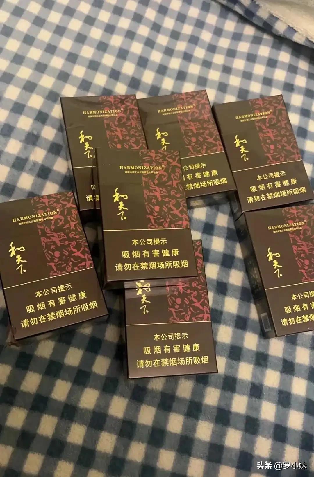 文章第一张图片