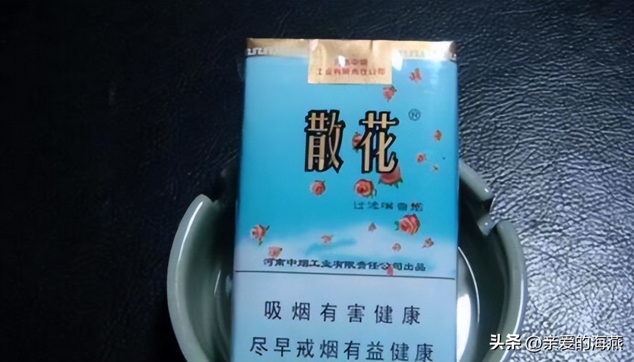 几十种爷爷辈们抽过绝版老牌香烟，抽过其中2种，就证明你老啦插图10