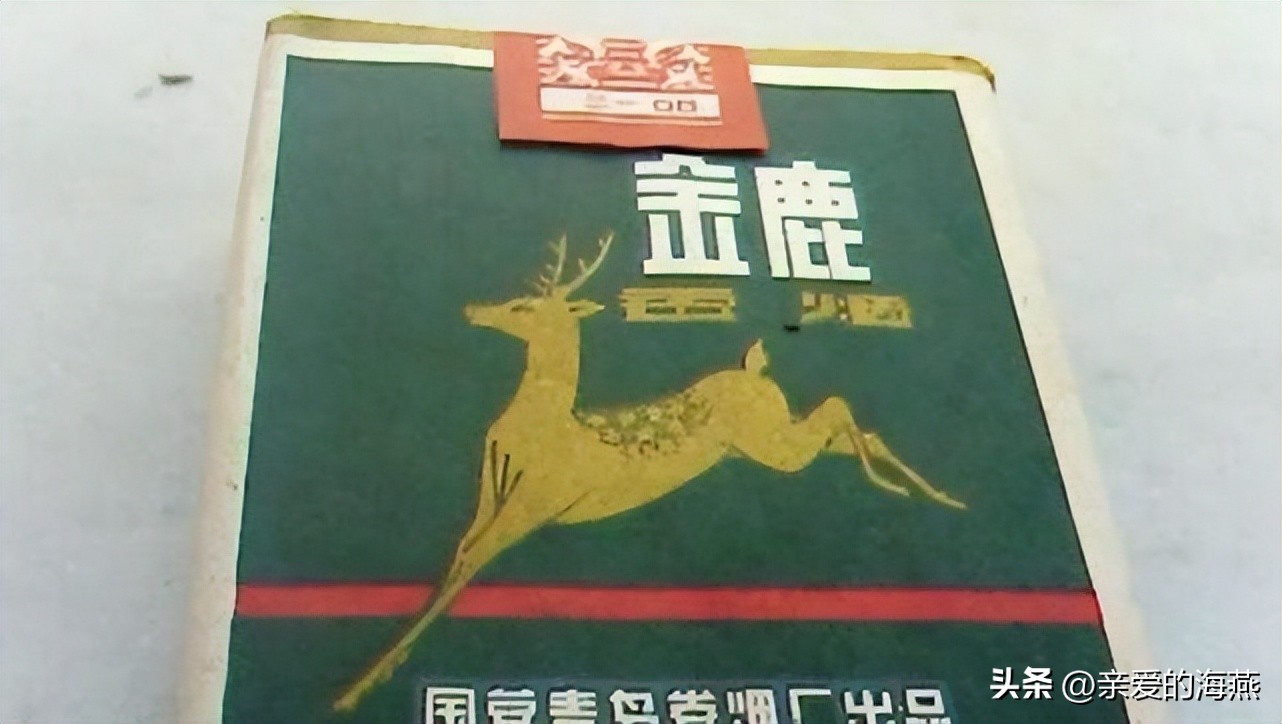 几十种爷爷辈们抽过绝版老牌香烟，抽过其中2种，就证明你老啦插图14