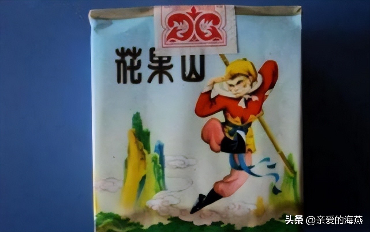 几十种爷爷辈们抽过绝版老牌香烟，抽过其中2种，就证明你老啦插图13