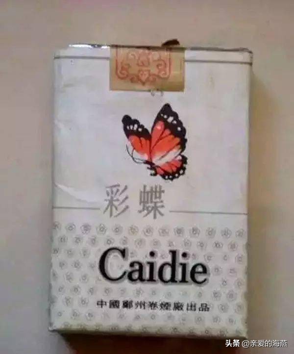 几十种爷爷辈们抽过绝版老牌香烟，抽过其中2种，就证明你老啦插图19