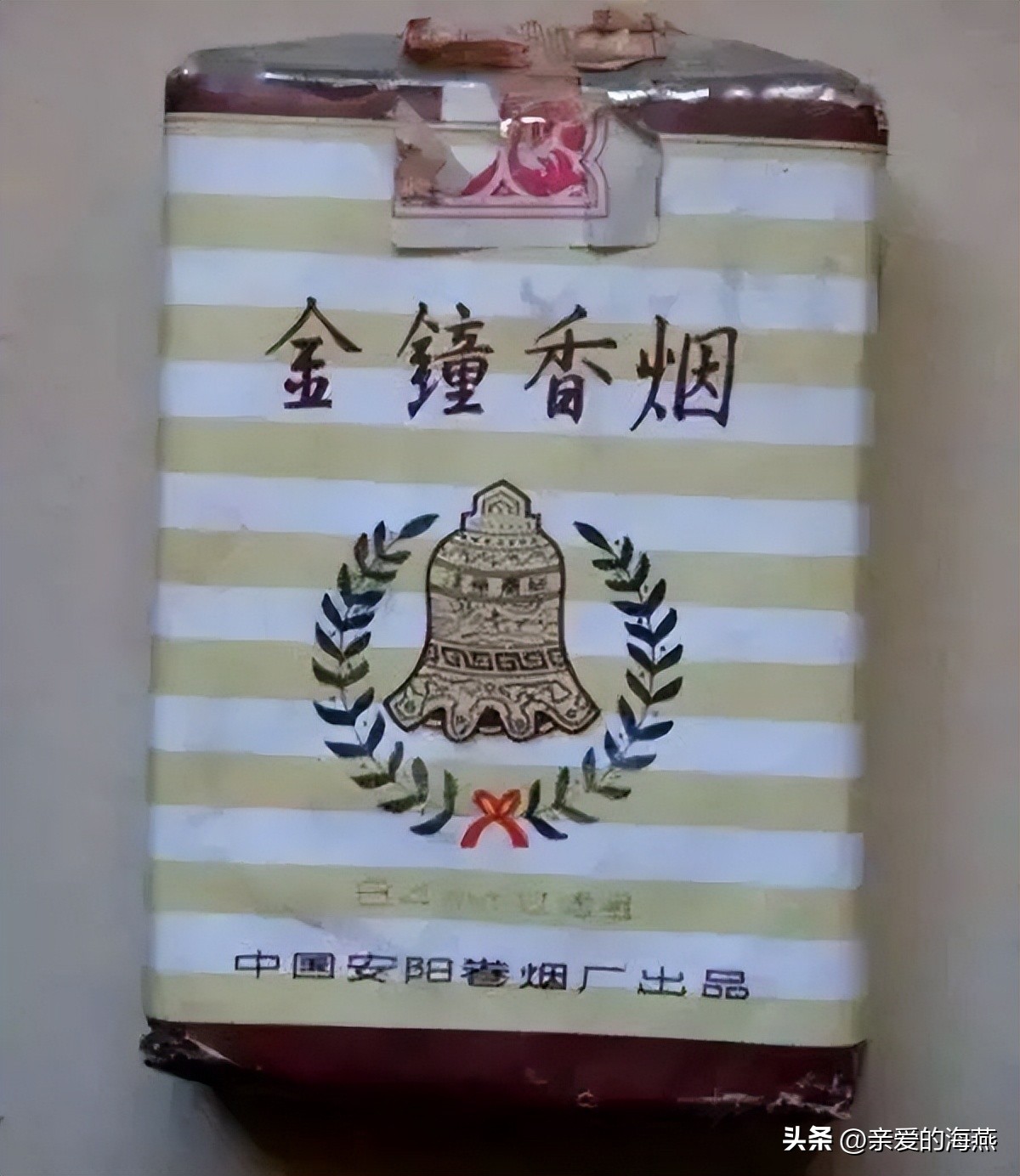 几十种爷爷辈们抽过绝版老牌香烟，抽过其中2种，就证明你老啦插图18