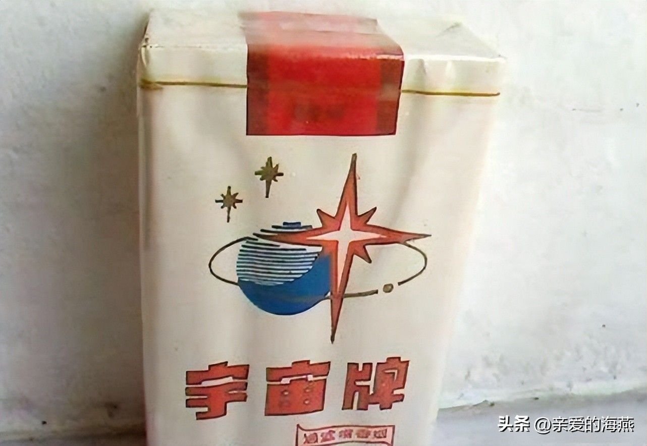几十种爷爷辈们抽过绝版老牌香烟，抽过其中2种，就证明你老啦插图17