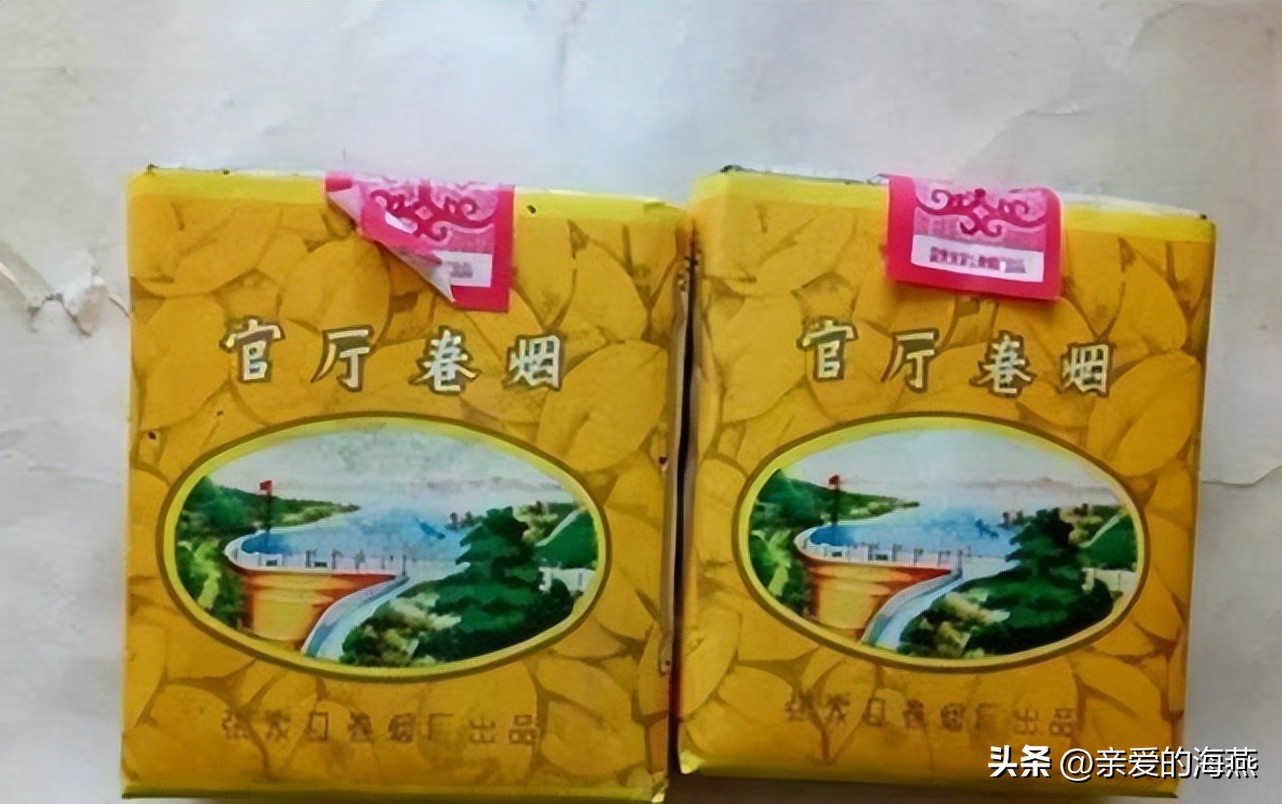 几十种爷爷辈们抽过绝版老牌香烟，抽过其中2种，就证明你老啦插图16