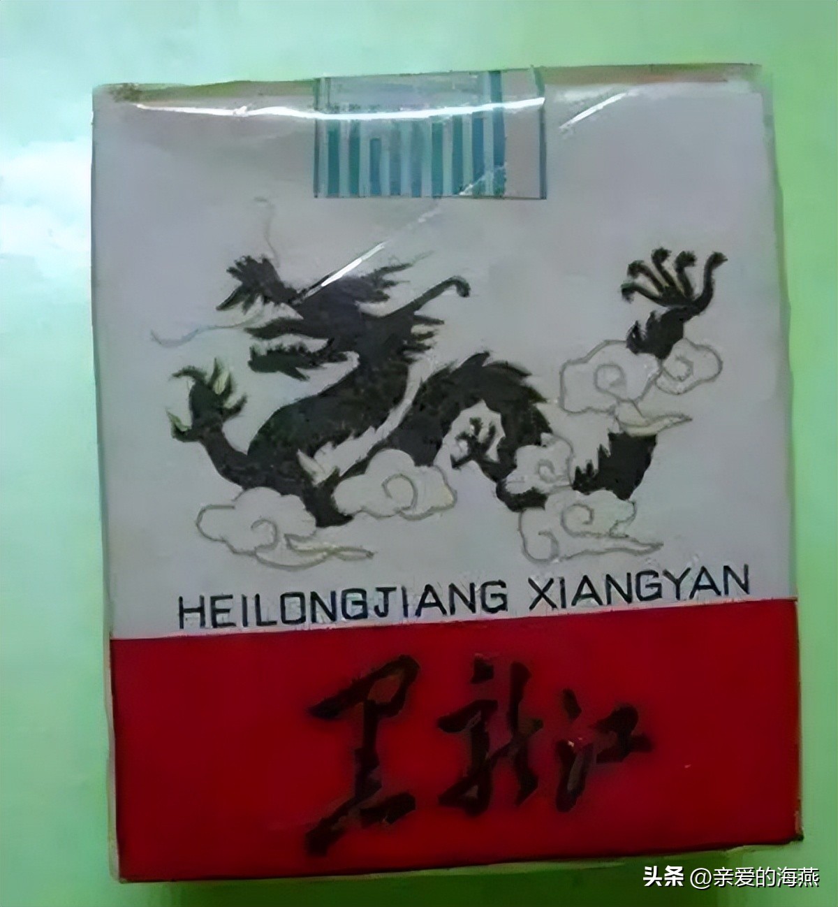 几十种爷爷辈们抽过绝版老牌香烟，抽过其中2种，就证明你老啦插图27