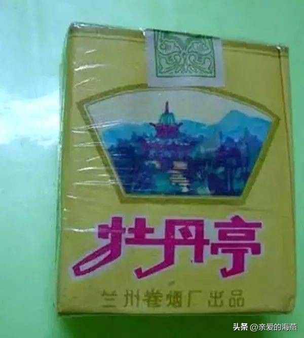 几十种爷爷辈们抽过绝版老牌香烟，抽过其中2种，就证明你老啦插图30