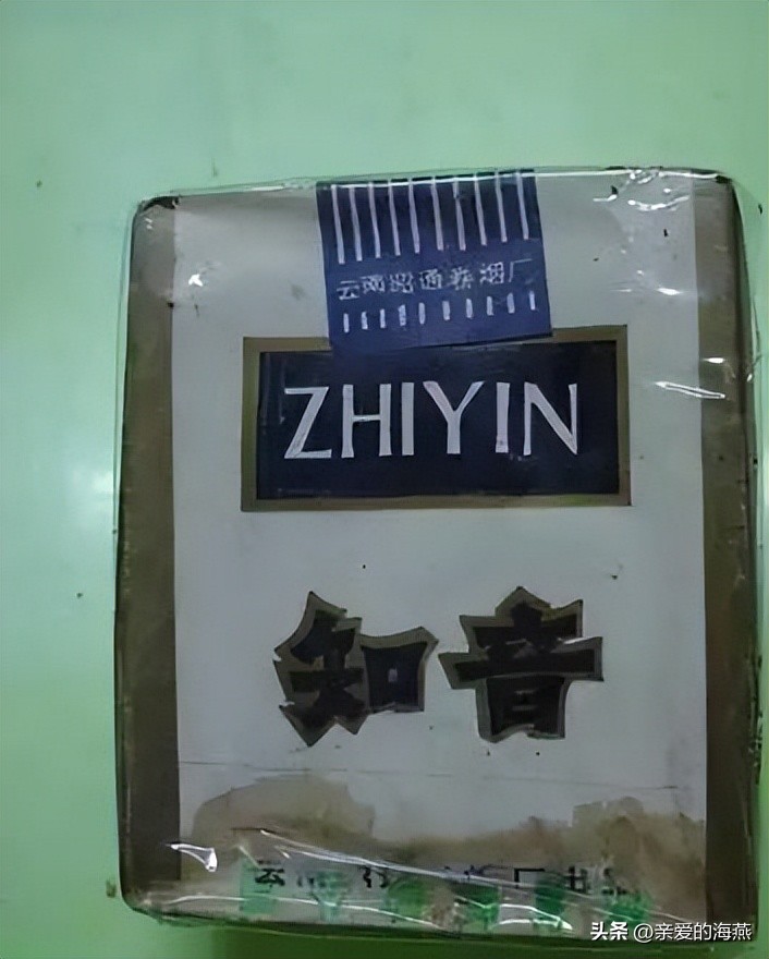 几十种爷爷辈们抽过绝版老牌香烟，抽过其中2种，就证明你老啦插图44