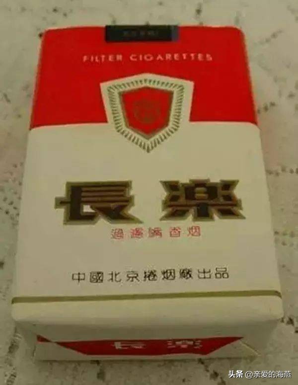 几十种爷爷辈们抽过绝版老牌香烟，抽过其中2种，就证明你老啦插图41