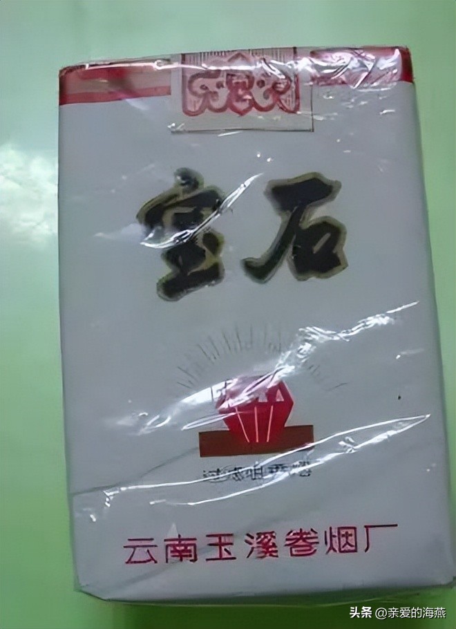 几十种爷爷辈们抽过绝版老牌香烟，抽过其中2种，就证明你老啦插图48