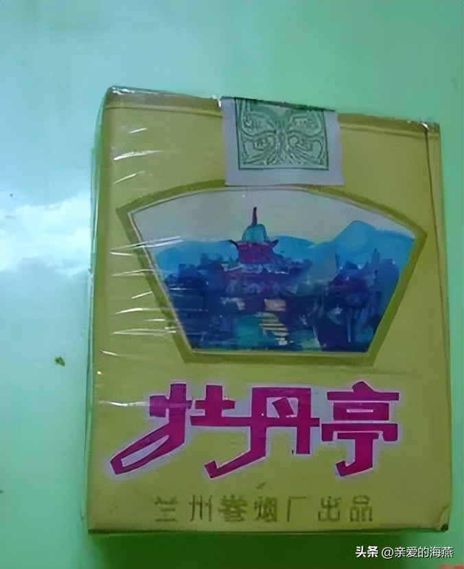 几十种爷爷辈们抽过绝版老牌香烟，抽过其中2种，就证明你老啦插图47