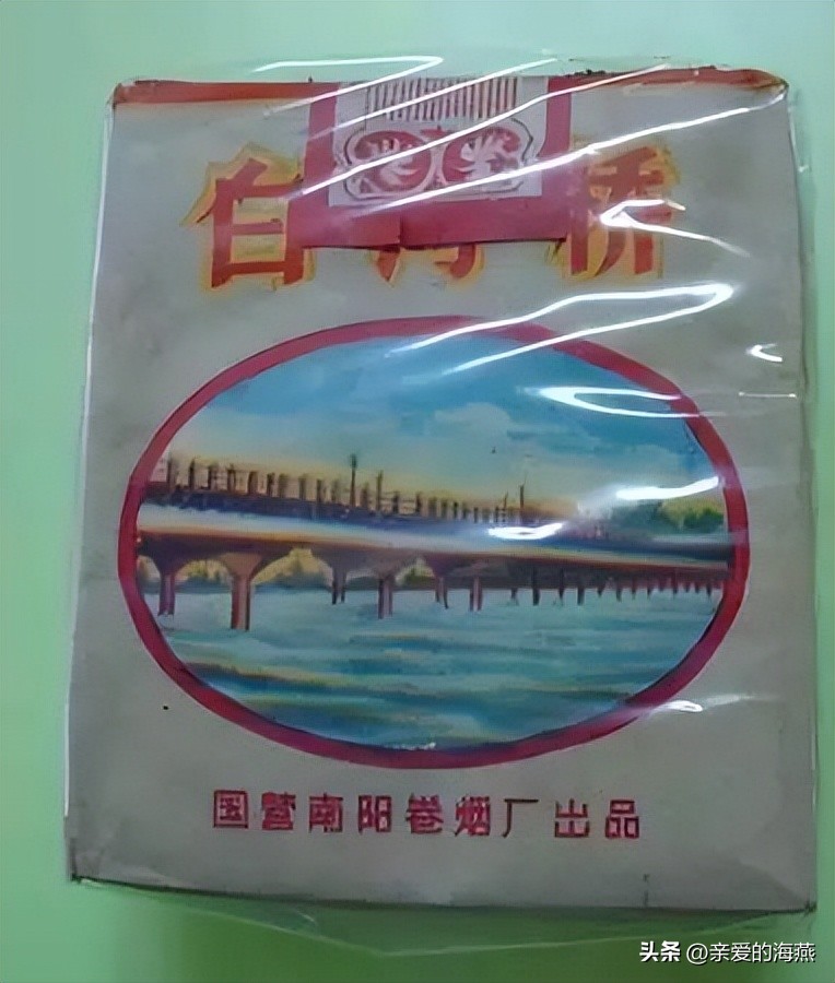 几十种爷爷辈们抽过绝版老牌香烟，抽过其中2种，就证明你老啦插图49