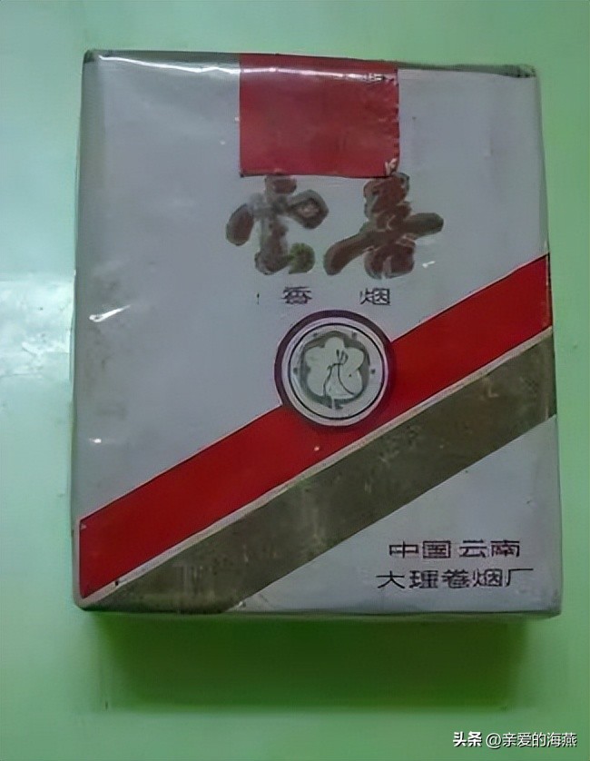 几十种爷爷辈们抽过绝版老牌香烟，抽过其中2种，就证明你老啦插图50