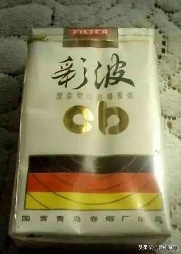 几十种爷爷辈们抽过绝版老牌香烟，抽过其中2种，就证明你老啦插图61